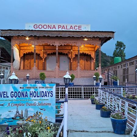 Goona Palace Houseboats Srīnagar Eksteriør bilde